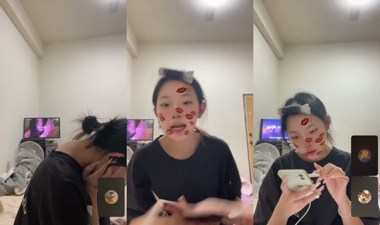 yuqi170._ TikTok Live — Sep 1, 2026, 10:44 AM