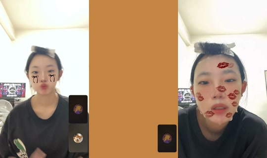 yuqi170._ TikTok Live — Sep 1, 2026, 11:34 AM