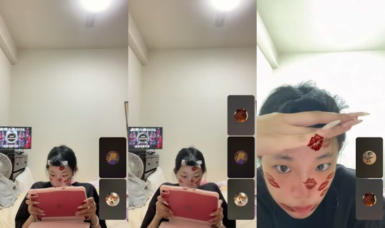 yuqi170._ TikTok Live — Sep 1, 2026, 2:05 PM