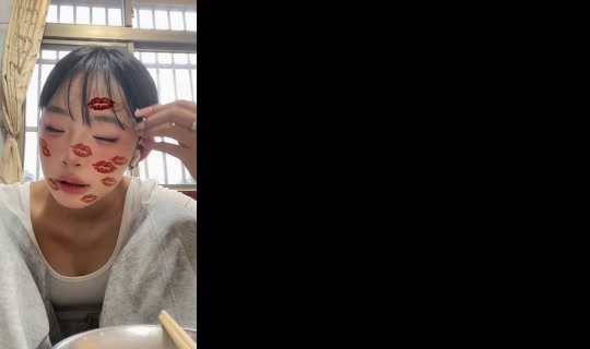 yuqi170._ TikTok Live — Sep 2, 2026, 9:34 AM