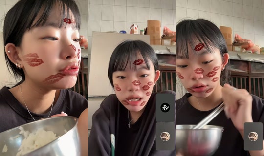 yuqi170._ TikTok Live — Oct 4, 2026, 7:34 AM