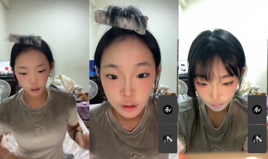 yuqi170._ TikTok Live — Oct 7, 2026, 8:48 AM