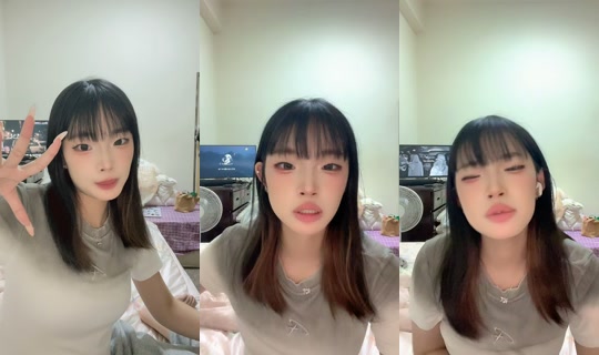 yuqi170._ TikTok Live — Oct 7, 2026, 12:52 PM