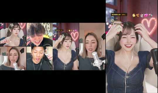 yuri.love01 TikTok Live — Aug 24, 2026, 8:39 AM