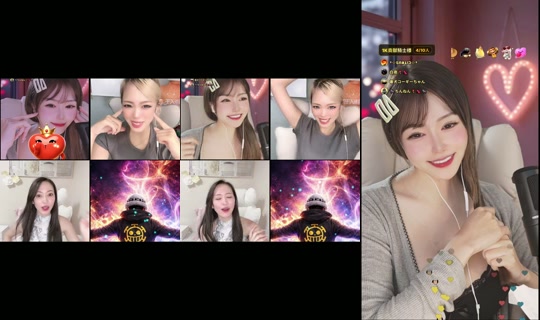 yuri.love01 TikTok Live — Aug 24, 2026, 10:30 PM