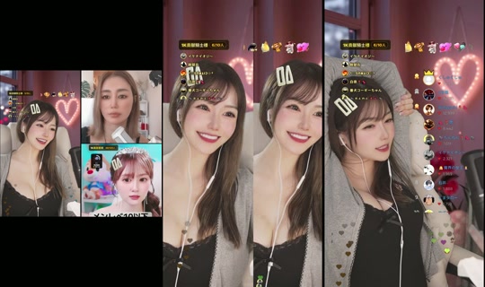 yuri.love01 TikTok Live — Aug 24, 2026, 11:15 PM