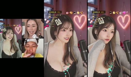 yuri.love01 TikTok Live — Aug 25, 2026, 9:14 AM