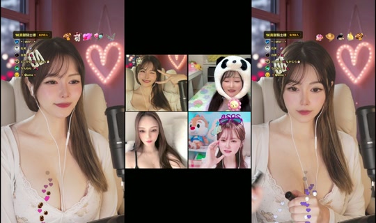 yuri.love01 TikTok Live — Aug 28, 2026, 11:08 PM
