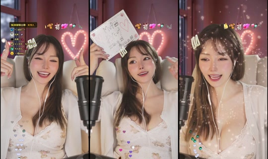 yuri.love01 TikTok Live — Aug 28, 2026, 11:58 PM