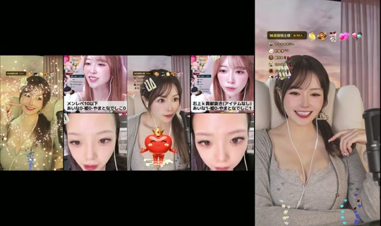 yuri.love01 TikTok Live — Aug 31, 2026, 9:59 PM