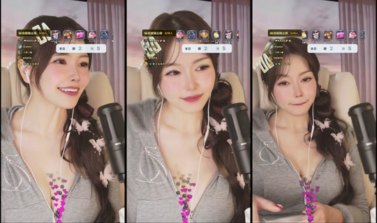 yuri.love01 TikTok Live — Oct 8, 2026, 12:06 AM