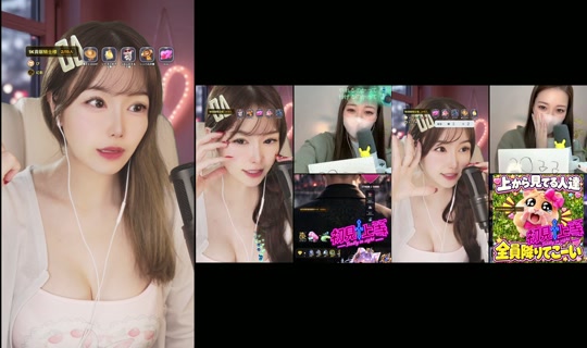 yuri.love01 TikTok Live — Oct 8, 2026, 9:26 PM