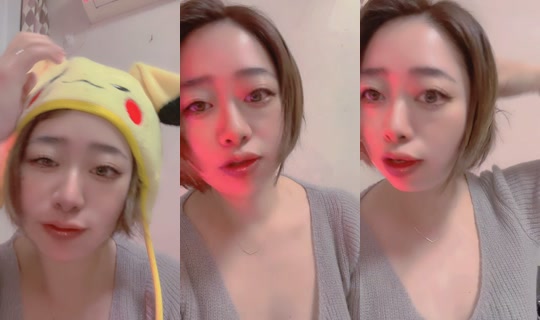 yuri348557 TikTok Live — Oct 4, 2026, 1:44 PM