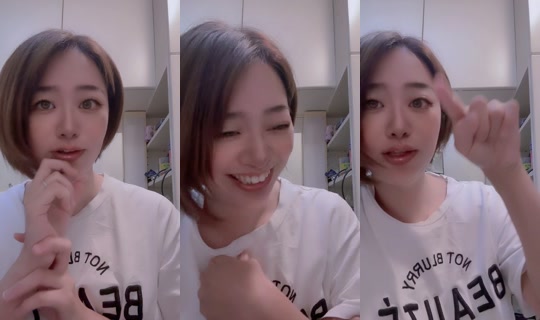 yuri348557 TikTok Live — Oct 7, 2026, 9:16 PM