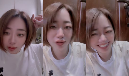 yuri348557 TikTok Live — Oct 8, 2026, 8:23 AM