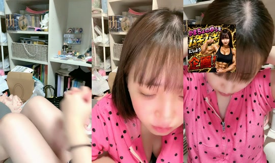 yurika20033 TikTok Live — Sep 3, 2026, 2:00 PM