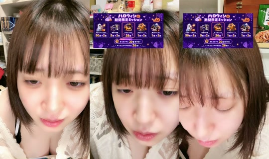yurika20033 TikTok Live — Sep 30, 2026, 3:04 PM