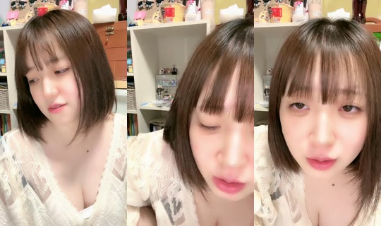 yurika20033 TikTok Live — Sep 30, 2026, 3:54 PM