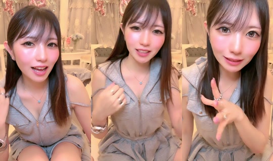 yurina_era999 TikTok Live — Sep 9, 2026, 2:01 PM