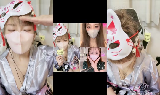 yurirabihime TikTok Live — Oct 8, 2026, 8:54 AM