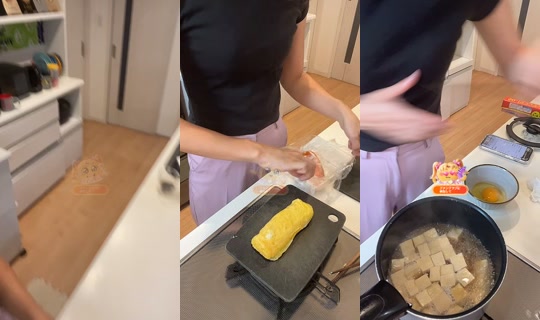 yusho_u TikTok Live — Aug 23, 2026, 9:02 PM