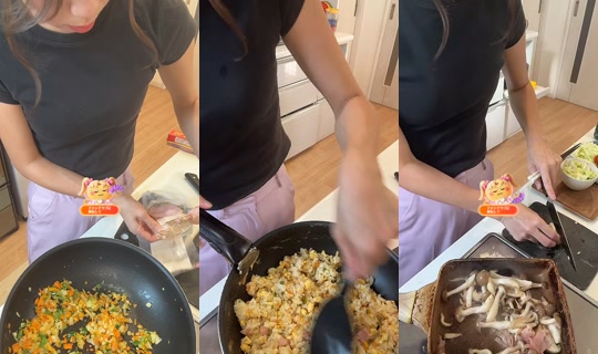yusho_u TikTok Live — Aug 23, 2026, 9:52 PM