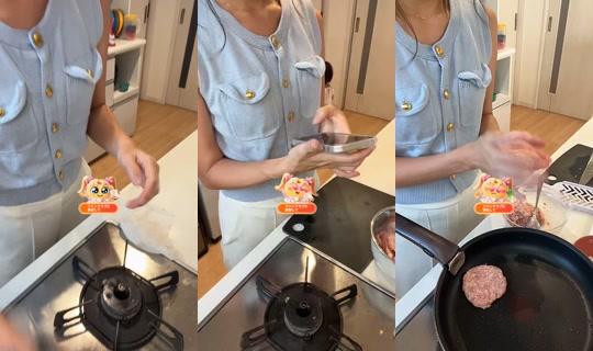 yusho_u TikTok Live — Aug 24, 2026, 9:11 PM