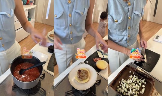 yusho_u TikTok Live — Aug 24, 2026, 10:02 PM