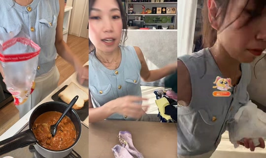 yusho_u TikTok Live — Aug 24, 2026, 10:52 PM