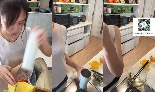 yusho_u TikTok Live — Aug 26, 2026, 11:43 PM