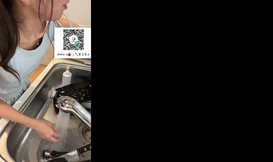 yusho_u TikTok Live — Aug 27, 2026, 10:42 PM