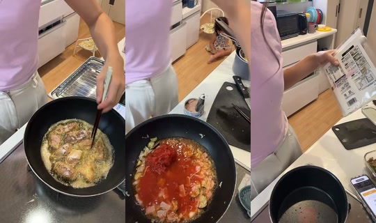 yusho_u TikTok Live — Aug 28, 2026, 9:53 PM