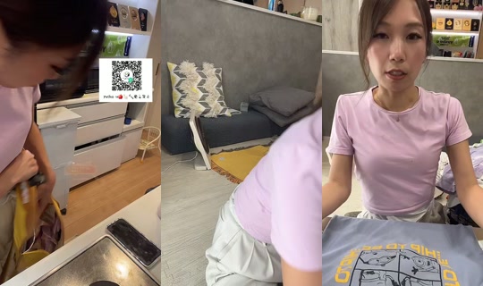 yusho_u TikTok Live — Aug 28, 2026, 11:34 PM