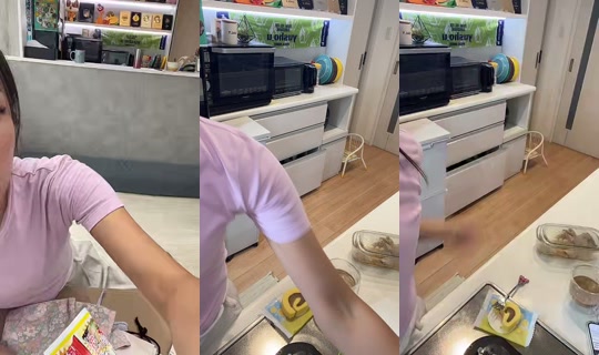 yusho_u TikTok Live — Aug 29, 2026, 2:05 AM