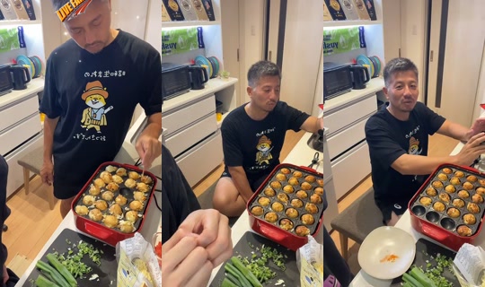 yusho_u TikTok Live — Sep 1, 2026, 12:32 PM
