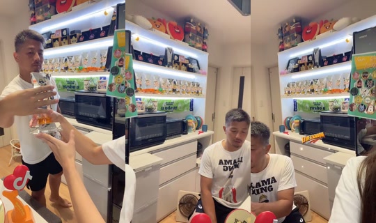 yusho_u TikTok Live — Sep 2, 2026, 12:16 PM