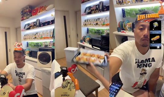 yusho_u TikTok Live — Sep 2, 2026, 1:06 PM