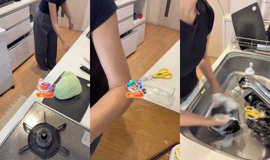 yusho_u TikTok Live — Sep 2, 2026, 10:57 PM