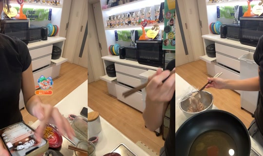 yusho_u TikTok Live — Sep 3, 2026, 12:28 AM