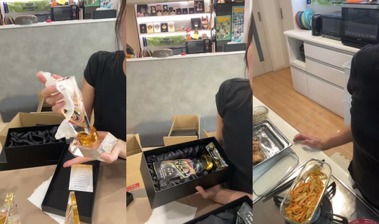 yusho_u TikTok Live — Sep 3, 2026, 2:08 AM