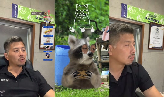 yusho_u TikTok Live — Sep 3, 2026, 8:07 AM