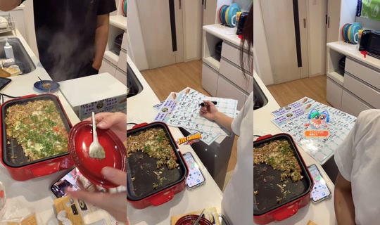 yusho_u TikTok Live — Sep 3, 2026, 12:26 PM
