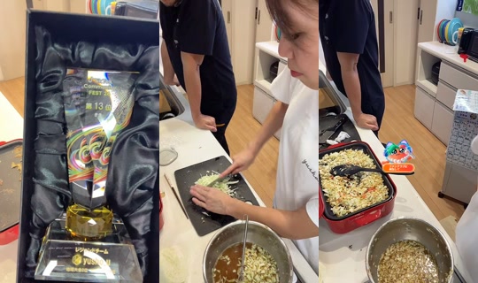 yusho_u TikTok Live — Sep 3, 2026, 1:16 PM