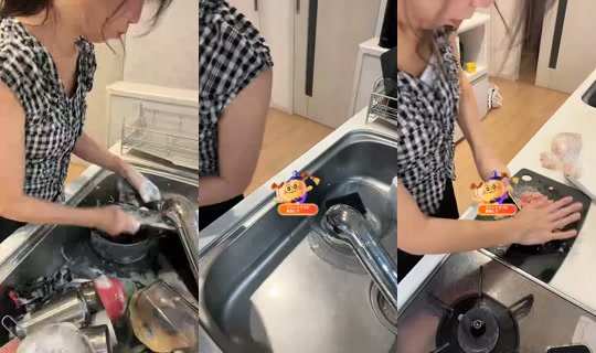 yusho_u TikTok Live — Oct 3, 2026, 9:12 PM