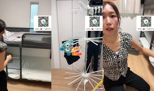 yusho_u TikTok Live — Oct 3, 2026, 10:53 PM