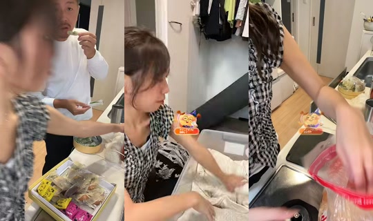 yusho_u TikTok Live — Oct 3, 2026, 11:43 PM