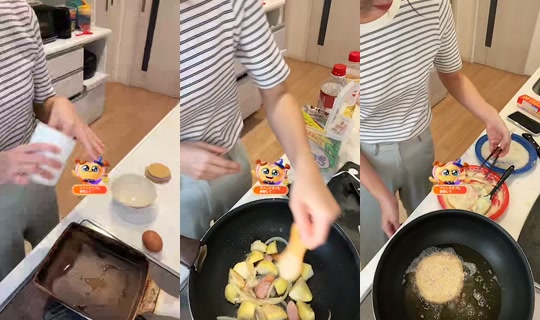 yusho_u TikTok Live — Oct 6, 2026, 9:20 PM