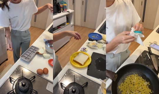 yusho_u TikTok Live — Oct 7, 2026, 9:19 PM