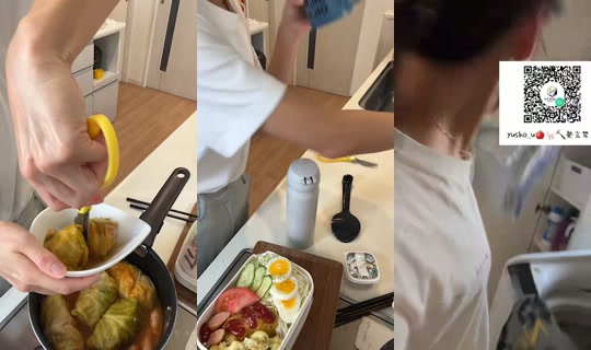 yusho_u TikTok Live — Oct 7, 2026, 11:00 PM