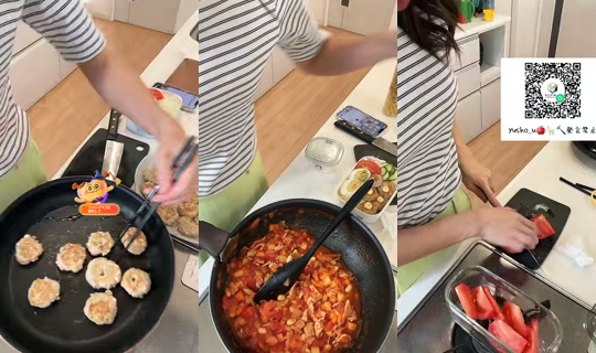yusho_u TikTok Live — Oct 8, 2026, 10:28 PM